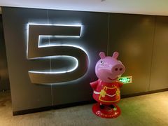 -汉阳天河电影城(王家湾店)