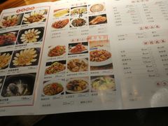 菜单-锅来乐地锅鸡(安亭店)
