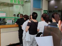 -中国人民解放军总医院第三医学中心