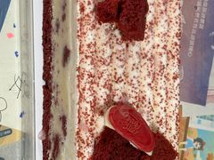 -哈根达斯(大洋百货店)