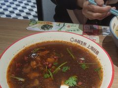 -小杨生煎(江南环球港店)