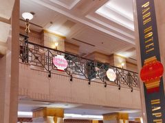 -上海国际饭店