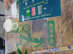 -小民大排档(马场角横路店)