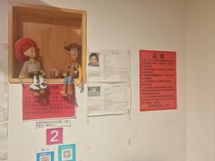 -松云居.大连人.大连菜