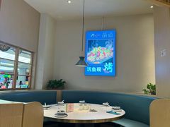 -萌渔·金牌蒜香烤鱼(临安万华广场店)