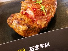 火焰牛魔王-卡朋西餐(较场西路店)