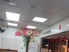 -冯大腕江湖川菜馆(后沙峪店)
