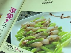 -燕云楼(云南路店)