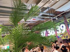 -卡朋西餐(悦汇城店)