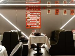 -长湘居(数码大厦店)