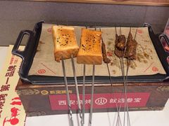 -叁宝烤肉• 西安烧烤(凤城十二路店)