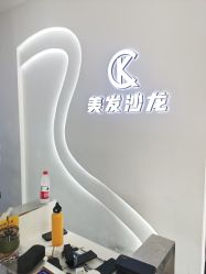 -CK·Hair造型