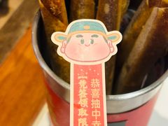 -禄运茶居·手工点心(猎德店)