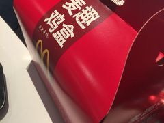 -麦当劳(凌云天地长桥店)