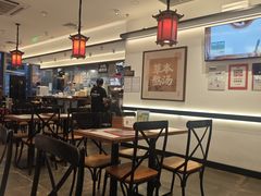-和府捞面(曹路花园城店)