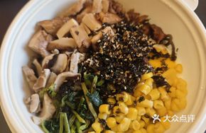 Chicken Leg Buckwheat Noodles