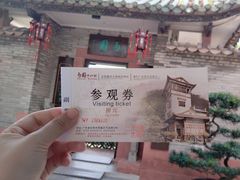 -东莞市可园博物馆