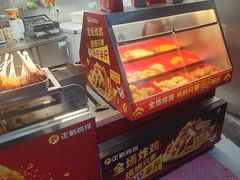 -正新鸡排·炸鸡烧烤(江宁路店)