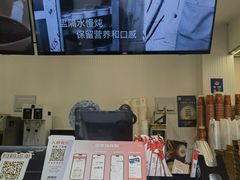 -炖物24章·顺时轻养茶(杭州保利时光里店)