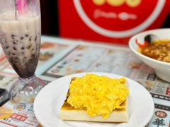 红豆冰-华星冰室(湾仔店)