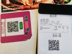 -和平馆·地道港澳茶餐厅(西门口店)