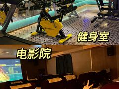 -御水泉·国际水疗会(广州长隆店)