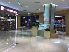 -圆融购物中心(南天成路店)