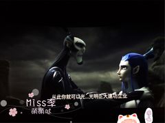 视效-万达影城(IMAX激光铁西万达广场店)