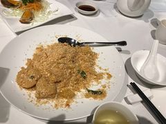 -詠春园