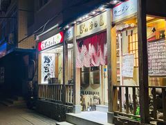 门面-胜代日本料理(云程巷小区店)