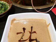 -北门涮肉·炭火铜锅涮肉(什刹海店)