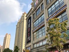 -尚橙歌坊主题式KTV(恒大商业广场店)
