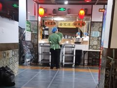 -直隶安家牛肉罩饼(七一路店)