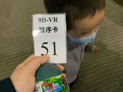 -辽宁古生物博物馆