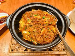 膏蟹龙口粉丝-广州柏悦酒店·悦景轩·粤菜餐厅