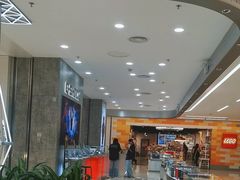 -赛格国际购物中心(小寨店)