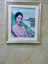 -重庆军美医疗美容医院