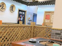 -老家大锅台·铁锅炖·地锅鸡(建邺文体路店)