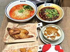 -遇见小面(SM城市广场一期店)