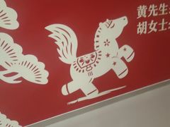 -茄子恰恰·新云南小炒(金池购物中心店)