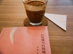 -Cafe Villa