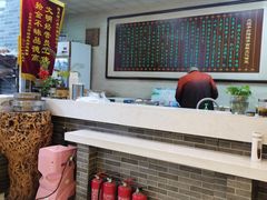 -清真·二嫂子煎饼果子(鼓楼旗舰形象店)