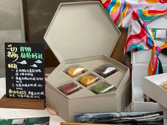-星巴克臻选(深圳卓悦中心店)