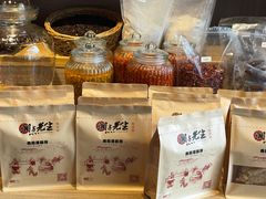 -湘味·鱼头王(上夼美食街店)
