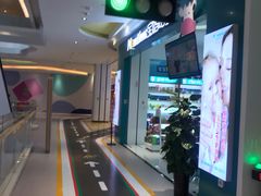 -兰岛广场(白沙路店)