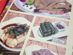 -虾满堂(金平路店)