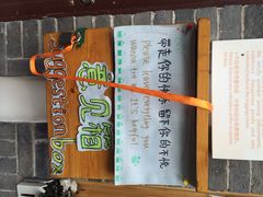 七贤国际青年旅舍-七贤国际青年旅舍(西七路分店)
