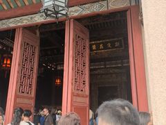 -揭阳学宫(榕城区)