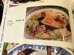 -上海老饭店(北京分店)