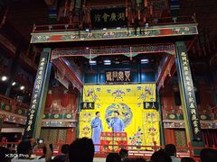 -北京湖广会馆